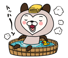 Cocoa of Love Bear sticker #9758574