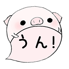 to chime in with a remark 6