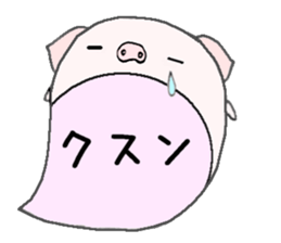 to chime in with a remark 6 sticker #9758618