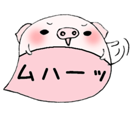 to chime in with a remark 6 sticker #9758621