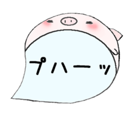 to chime in with a remark 6 sticker #9758622