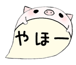 to chime in with a remark 6 sticker #9758623