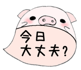 to chime in with a remark 6 sticker #9758627