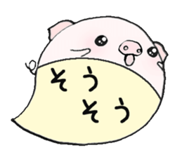 to chime in with a remark 6 sticker #9758629