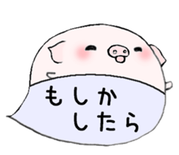 to chime in with a remark 6 sticker #9758632