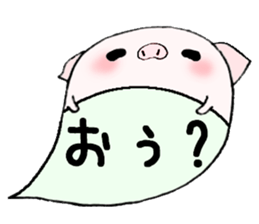 to chime in with a remark 6 sticker #9758635