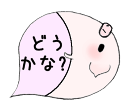 to chime in with a remark 6 sticker #9758636