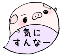 to chime in with a remark 6 sticker #9758639