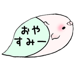 to chime in with a remark 6 sticker #9758641