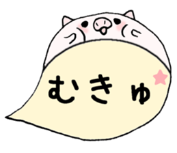 to chime in with a remark 6 sticker #9758642