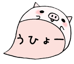 to chime in with a remark 6 sticker #9758643