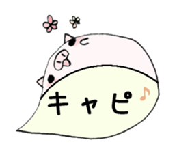 to chime in with a remark 6 sticker #9758644