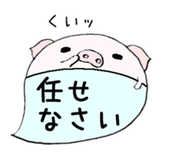 to chime in with a remark 6 sticker #9758646