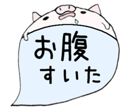 to chime in with a remark 6 sticker #9758647