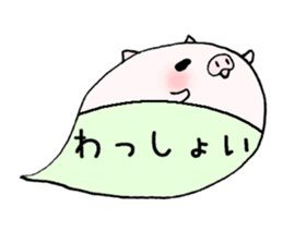 to chime in with a remark 6 sticker #9758648