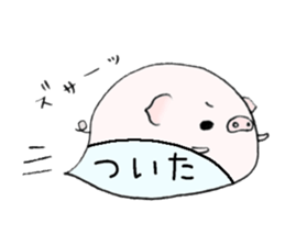 to chime in with a remark 6 sticker #9758651