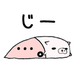 to chime in with a remark 6 sticker #9758652