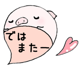 to chime in with a remark 6 sticker #9758654