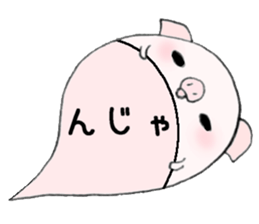 to chime in with a remark 6 sticker #9758655