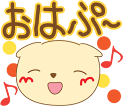 cat sirotama02 sticker #9758859