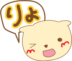 cat sirotama02 sticker #9758861