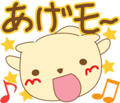 cat sirotama02 sticker #9758863