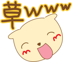 cat sirotama02 sticker #9758865