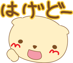 cat sirotama02 sticker #9758866