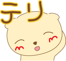 cat sirotama02 sticker #9758868