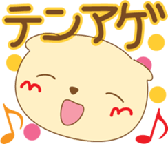 cat sirotama02 sticker #9758876