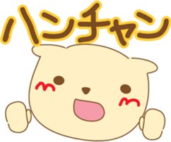 cat sirotama02 sticker #9758882