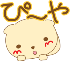 cat sirotama02 sticker #9758887