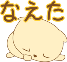 cat sirotama02 sticker #9758890