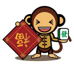 SIMIAN & Friends Collection - HAPPY CNY sticker #9758976