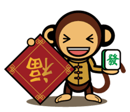 SIMIAN & Friends Collection - HAPPY CNY sticker #9758976