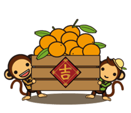 SIMIAN & Friends Collection - HAPPY CNY sticker #9758977