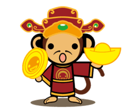 SIMIAN & Friends Collection - HAPPY CNY sticker #9758979