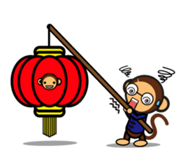 SIMIAN & Friends Collection - HAPPY CNY sticker #9758988