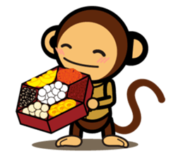 SIMIAN & Friends Collection - HAPPY CNY sticker #9758989