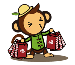 SIMIAN & Friends Collection - HAPPY CNY sticker #9758993