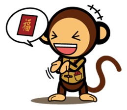 SIMIAN & Friends Collection - HAPPY CNY sticker #9758995