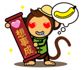 SIMIAN & Friends Collection - HAPPY CNY sticker #9759002