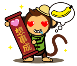 SIMIAN & Friends Collection - HAPPY CNY sticker #9759002