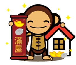 SIMIAN & Friends Collection - HAPPY CNY sticker #9759004