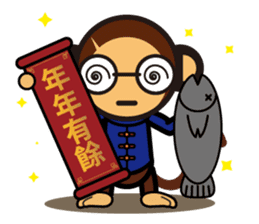 SIMIAN & Friends Collection - HAPPY CNY sticker #9759005