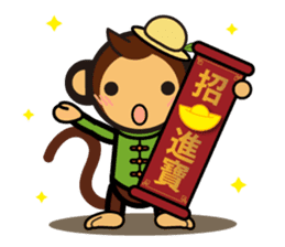 SIMIAN & Friends Collection - HAPPY CNY sticker #9759006