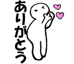 Large Font lnvisible Man Mr. set sticker #9759022