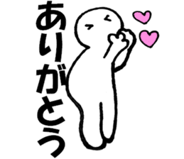 Large Font lnvisible Man Mr. set sticker #9759022