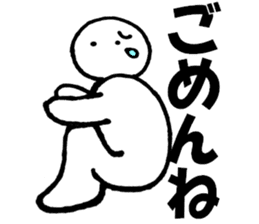 Large Font lnvisible Man Mr. set sticker #9759023