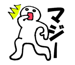 Large Font lnvisible Man Mr. set sticker #9759025